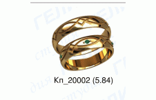 Обручальные кольца 20002