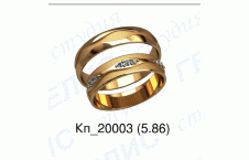 Обручальные кольца 20003