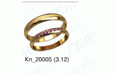 Обручальные кольца 20005