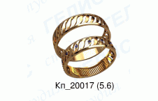 Обручальные кольца 20017