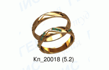 Обручальные кольца 20018