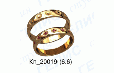 Обручальные кольца 20019