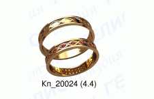 Обручальные кольца 20024