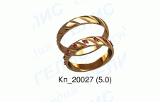 Обручальные кольца 20027