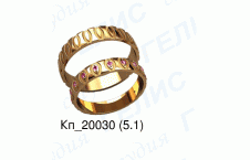 Обручальные кольца 20030