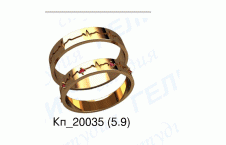 Обручальные кольца 20035