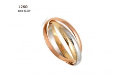 Обручальное кольцо 1260