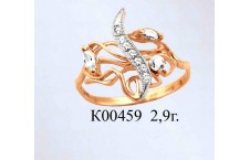 К00459