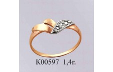 К00597