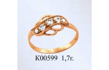 К00599