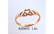 К00603